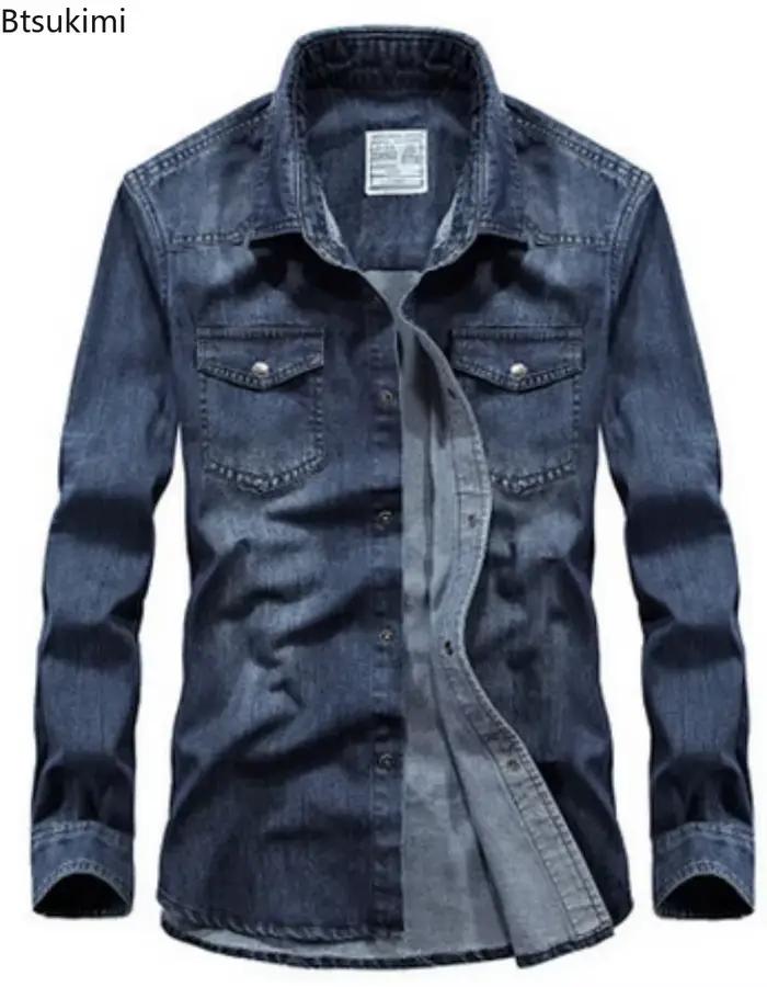 2026Men Denim Jean chemise à manches longues 100% coton de haute qualité beau Hombre décontracté