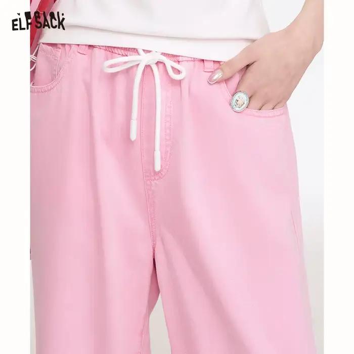 ELFSACK 2025 été nouveautés couleur claire jambe large lavé ample