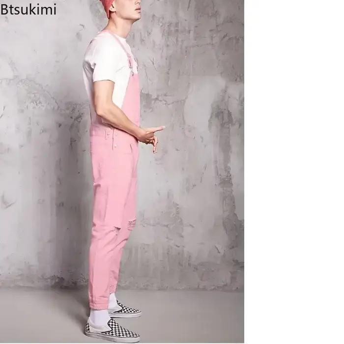 Jeans Jumpsuits for Men