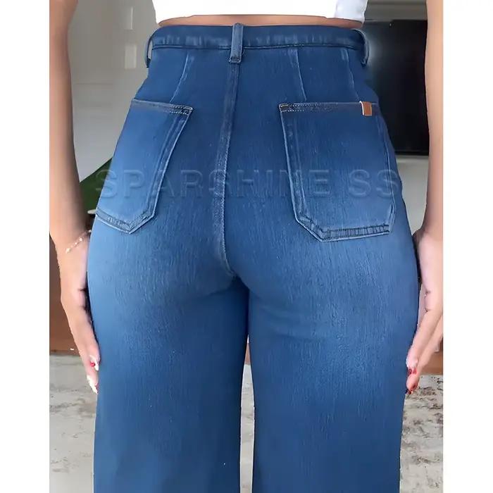 Jean en Denim taille haute à jambes larges