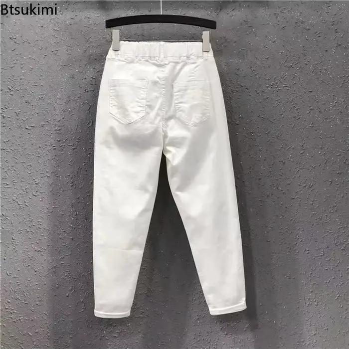 Nouveau Jean Femme 2026 Style Coréen Pantalon Harem Taille Élastique Uni Décontracté en Coton Denim Printemps Automne