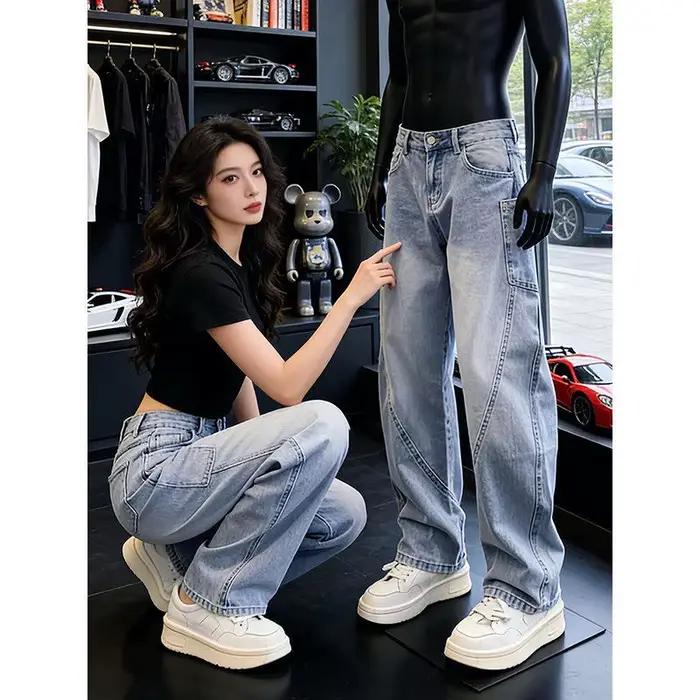 Jeans délavés à jambe large style américain