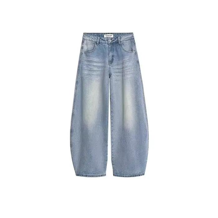Jean ample bleu clair délavé style américain pour femme