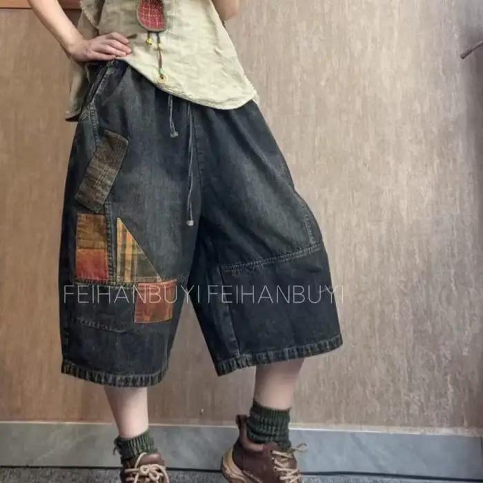 Jeans Harem Femme en Coton Denim Style Artistique Taille Élastique Motifs Patchwork Bleu Vintage Longueur Mollet Occasions Spéciales