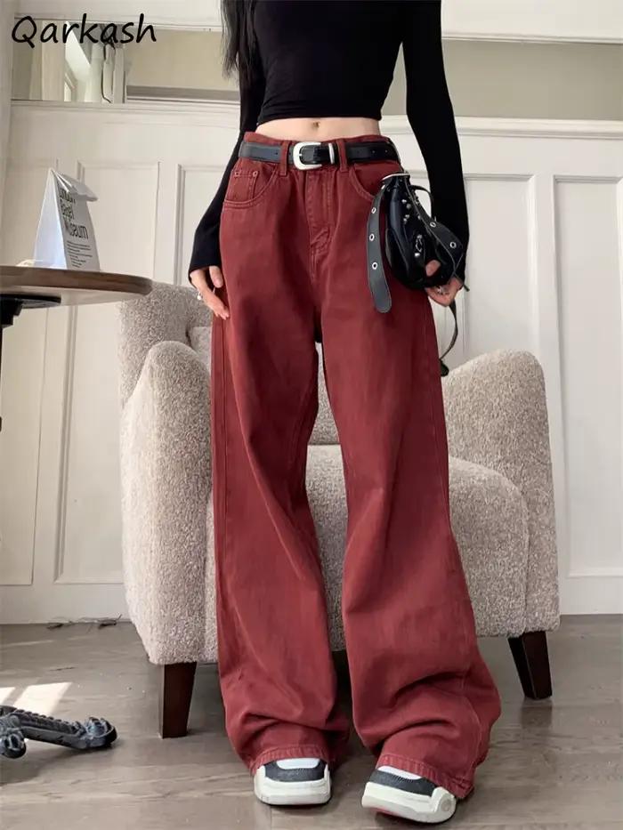 Jean à Jambes Larges pour Femme
