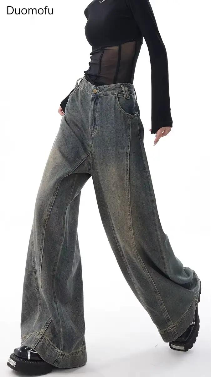 Duomofu automne nouveau Vintage Simple mince taille haute jean classique