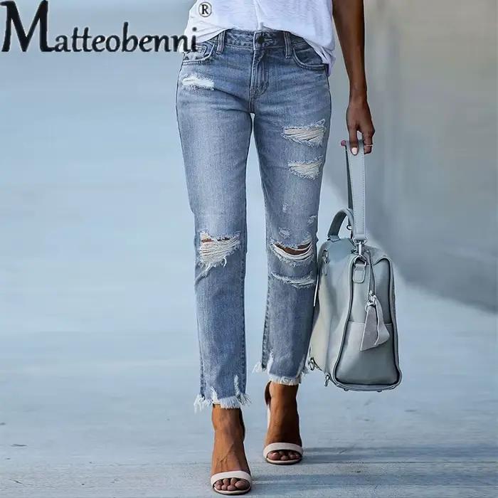 Jeans droits à pompons pour femmes avec trous cassés