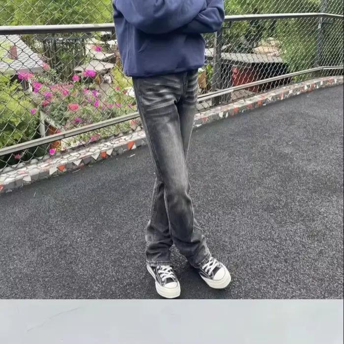 Jean rétro délavé pour homme