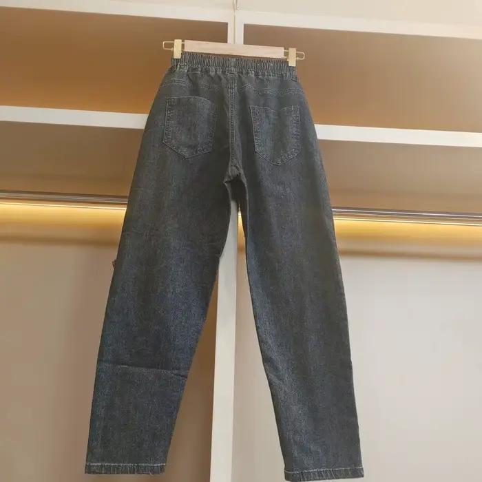 Pantalon en Denim brodé de fleurs