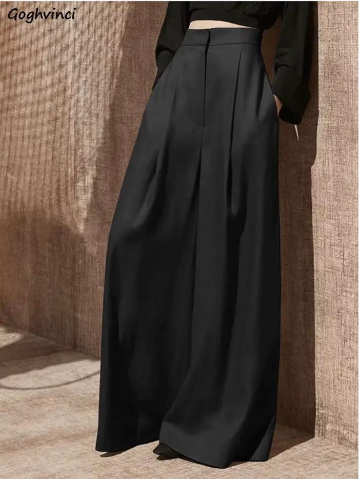 Pantalon à jambes larges pour femmes