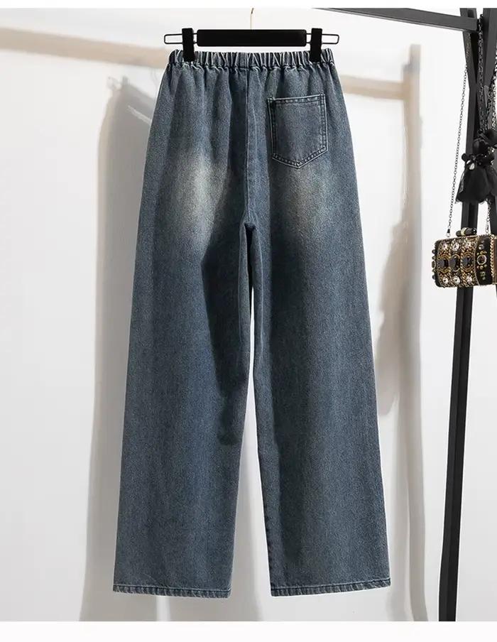 Jean surdimensionné pour femme