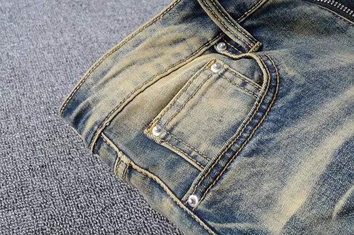 Jean classique brodé en coton pour chimiste