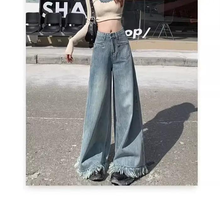 Jean à jambes larges pour enfants