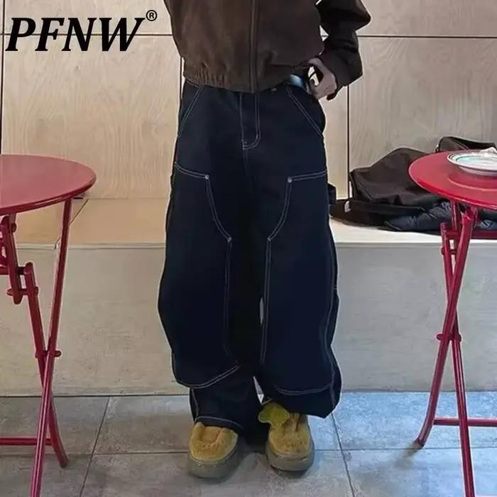 PFNW – jean de style japonais à la mode et minimaliste pour hommes