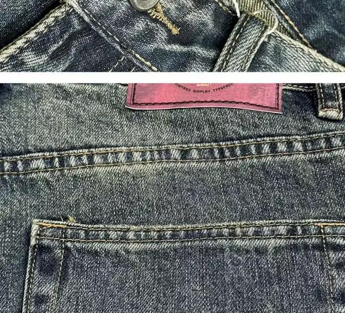 Jean en pur coton lavé rétro pour hommes
