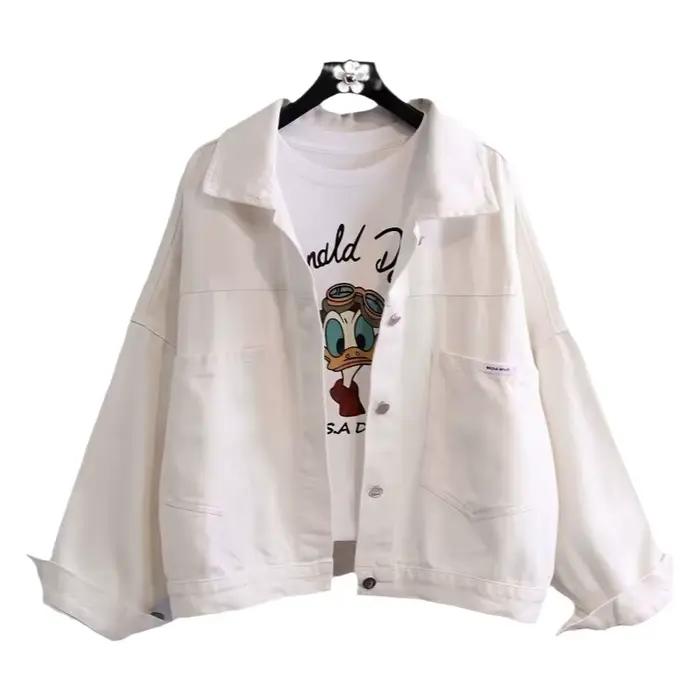 Veste en jean blanche pour femme