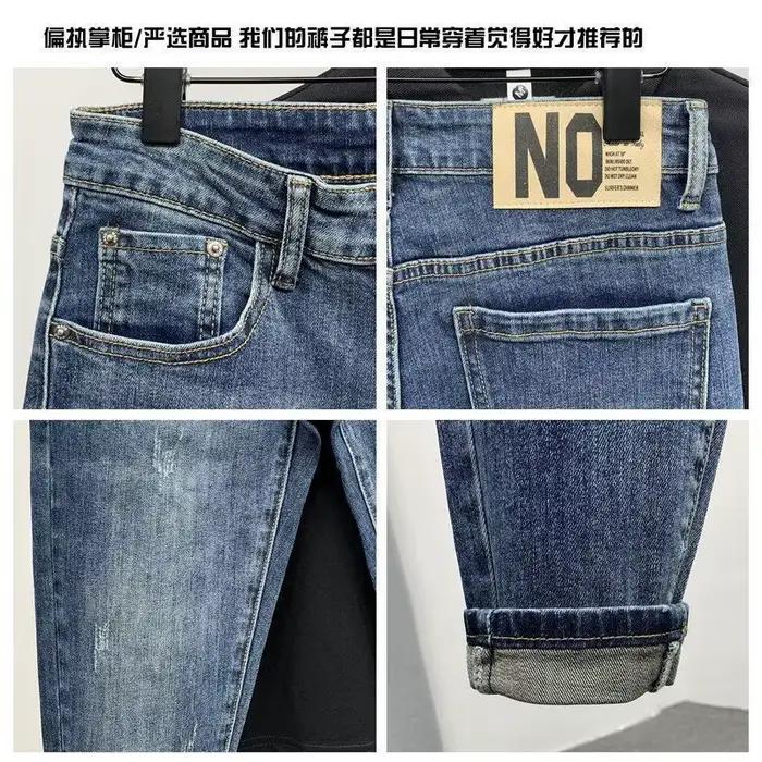 Haute qualité mode luxe Harajuku printemps et automne décontracté bleu Slim jean pour hommes nouveau crayon pantalon