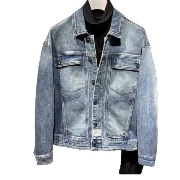 Blouson en jean tendance pour homme – Nouvelle collection Printemps 2026 – Coupe ajustée polyvalente – Effet délavé