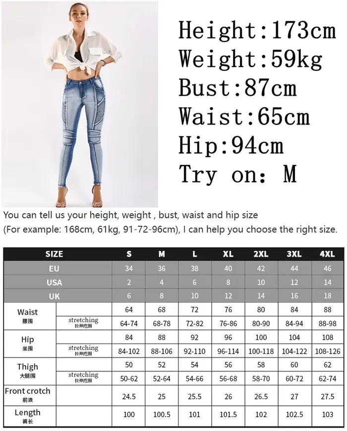 Jean Moto Biker pour Femme