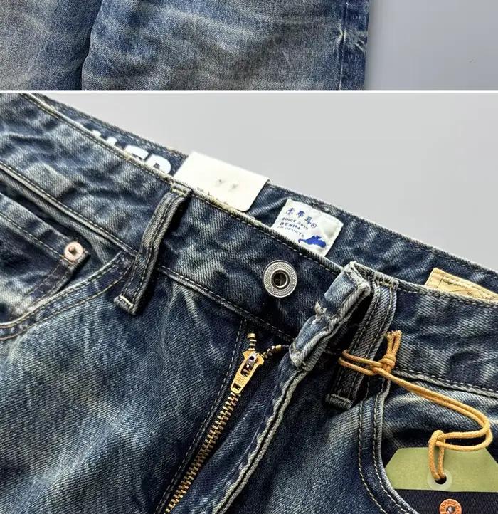 Nouvelle Collection Printemps 2026 – Jean Droit Bleu Clair pour Homme