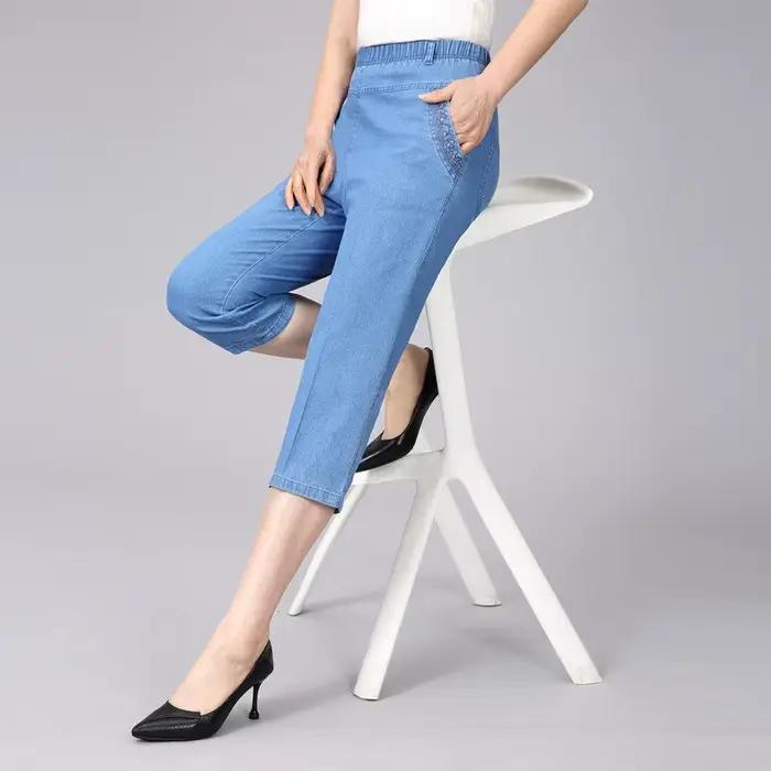 Jean décontracté pour femme en denim mince avec broderie, longueur mollet, taille haute, pour l'été et les occasions spéciales