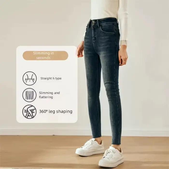 OLrain Jeans Femme Tendance 2026 Nouvelle Collection Automne – Jean Skinny Extensible Décontracté Coupe Crayon Vêtements Féminins Élégants O23DA85885