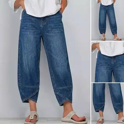 Jean ample à jambe large décontracté pour femmes, confortable, coupe haute, printemps-automne, toile coton-polyester, poches pratiques, idéal pour toutes occasions décontractées