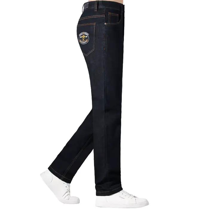 Nouveau été mince bleu hommes jean décontracté droit Stretch coton Denim Bruce & requin
