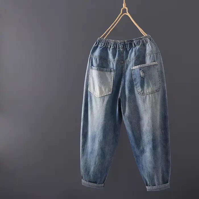 Jean Vintage Délavé pour Femme