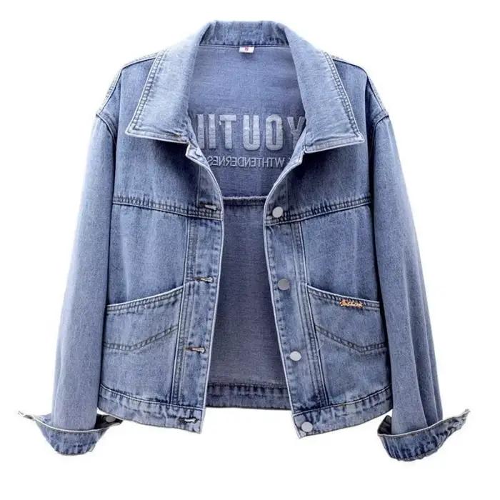 Veste en jean brodée pour femme