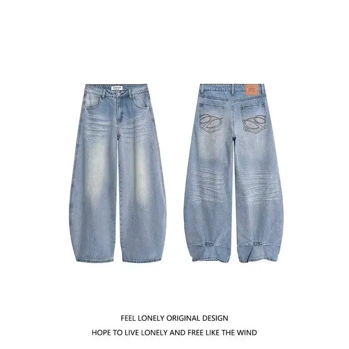 Jean ample bleu clair délavé style américain pour femme