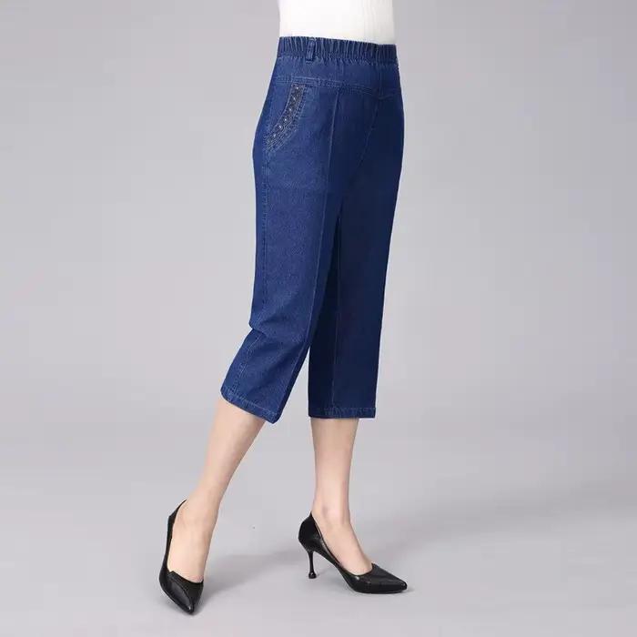 Jean décontracté pour femme en denim mince avec broderie, longueur mollet, taille haute, pour l'été et les occasions spéciales