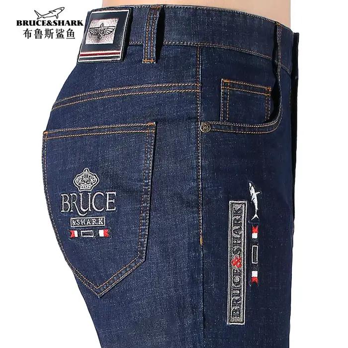 Jean Bruce &amp; Shark homme en coton extensible, bleu foncé ou ciel, style décontracté et élégant pour tous les jours et occasions spéciales