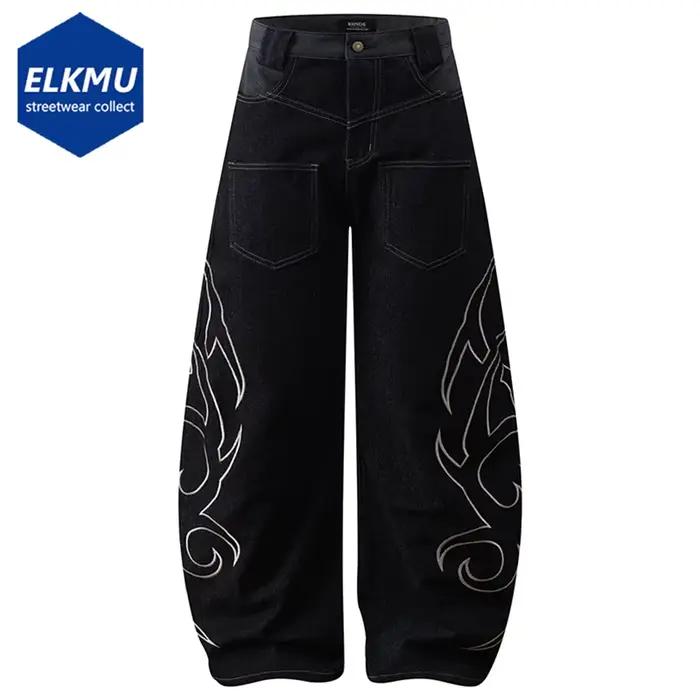 Jean Baggy brodé pour hommes