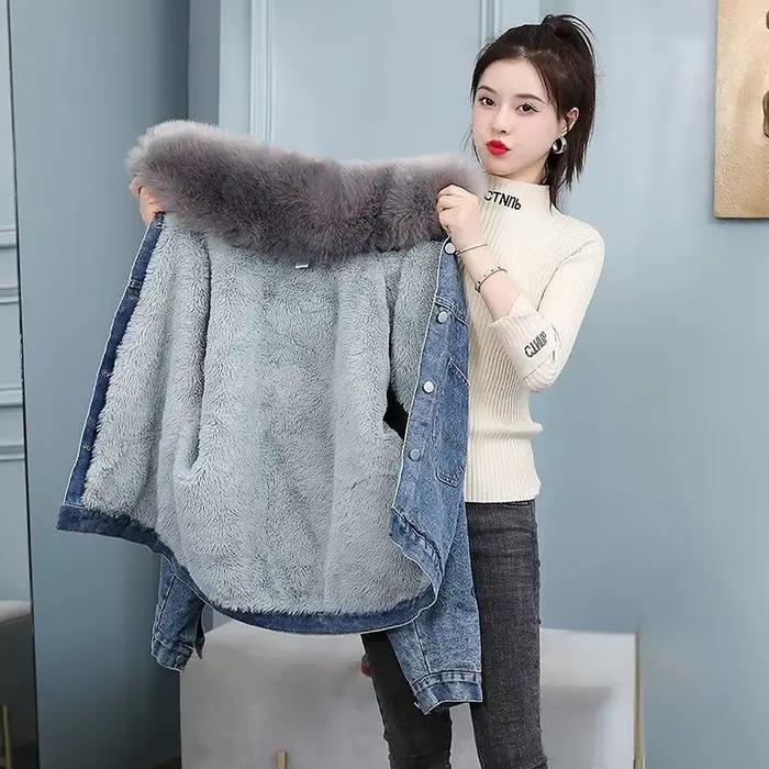 Manteau jean décontracté pour femmes RankSweet avec patchwork, col carré, polyester, coton et acrylique, pour hiver et automne, occase spéciale et quotidienne
