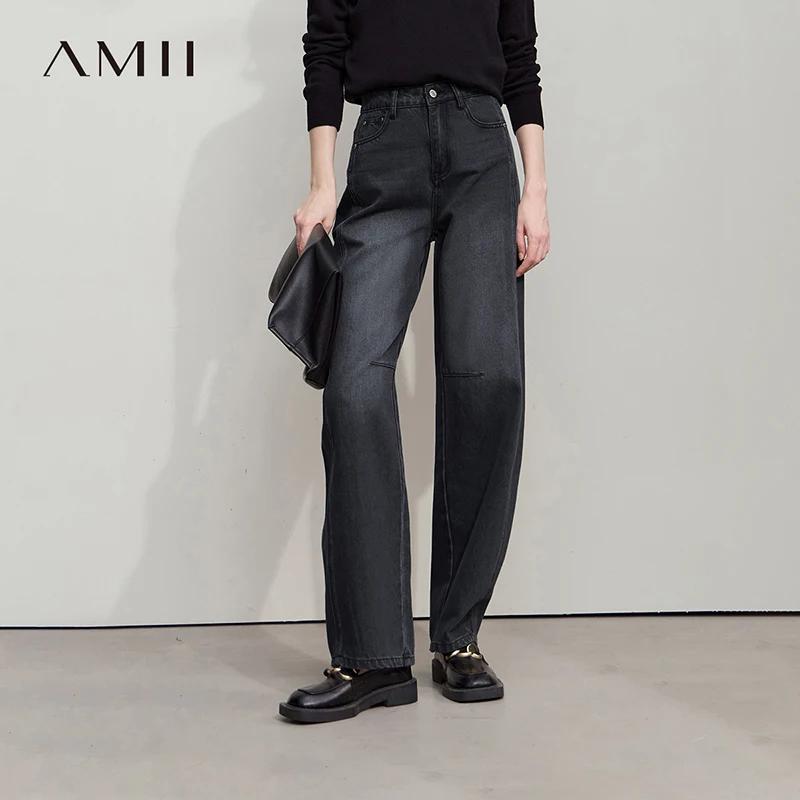 Jean décontracté Amii pour femme, nouvelle collection Printemps 2025, pantalon minimaliste rétro pol