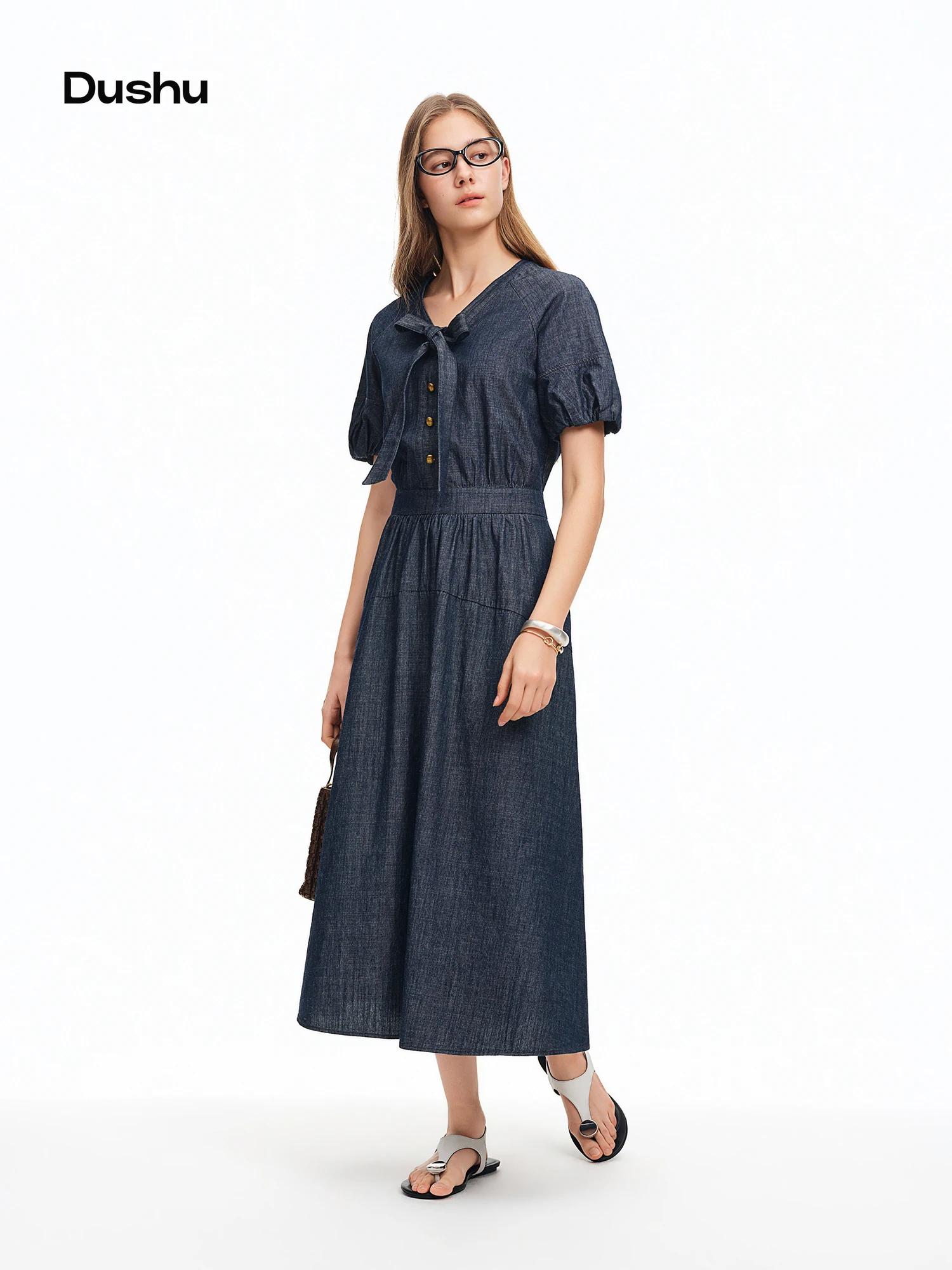 Robe longue DUSHU bleu marine à col en V et bretelles en jean, nouvelle collection été 2026, élégant