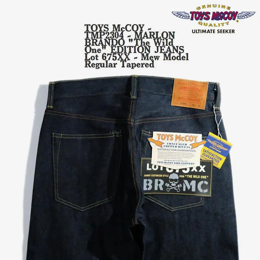 TOYS McCOY Limited 675XX Biker INDIGO Jeans