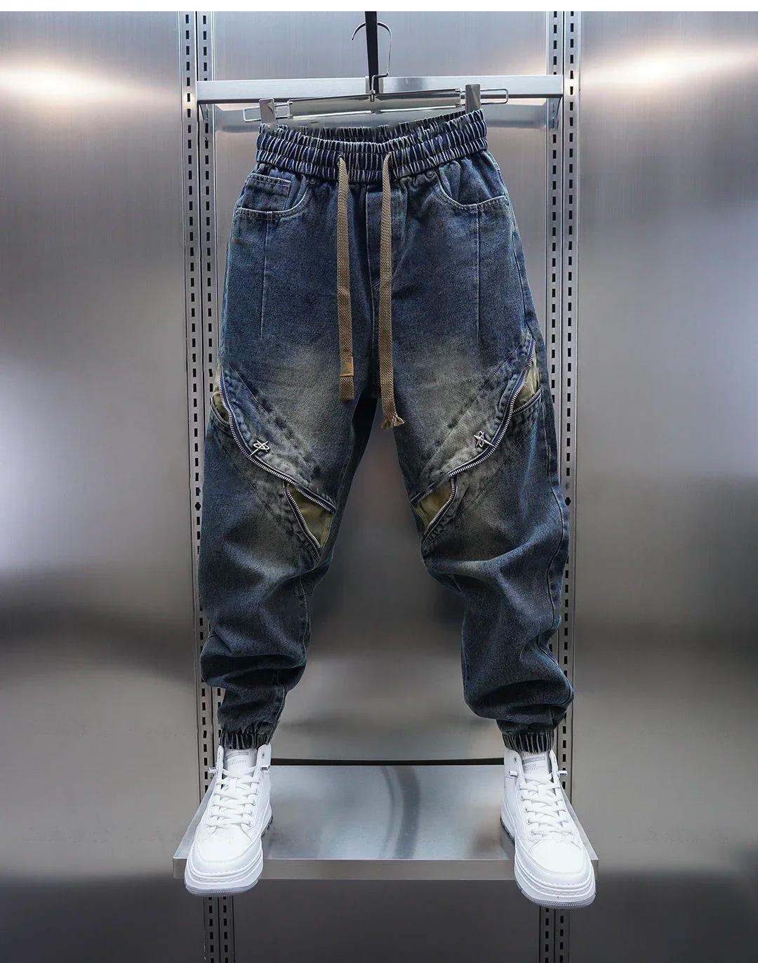 Jeans de rue Hip-Hop Harajuku pour hommes, pantalons baggy, design patchwork, vêtements de marque FJ