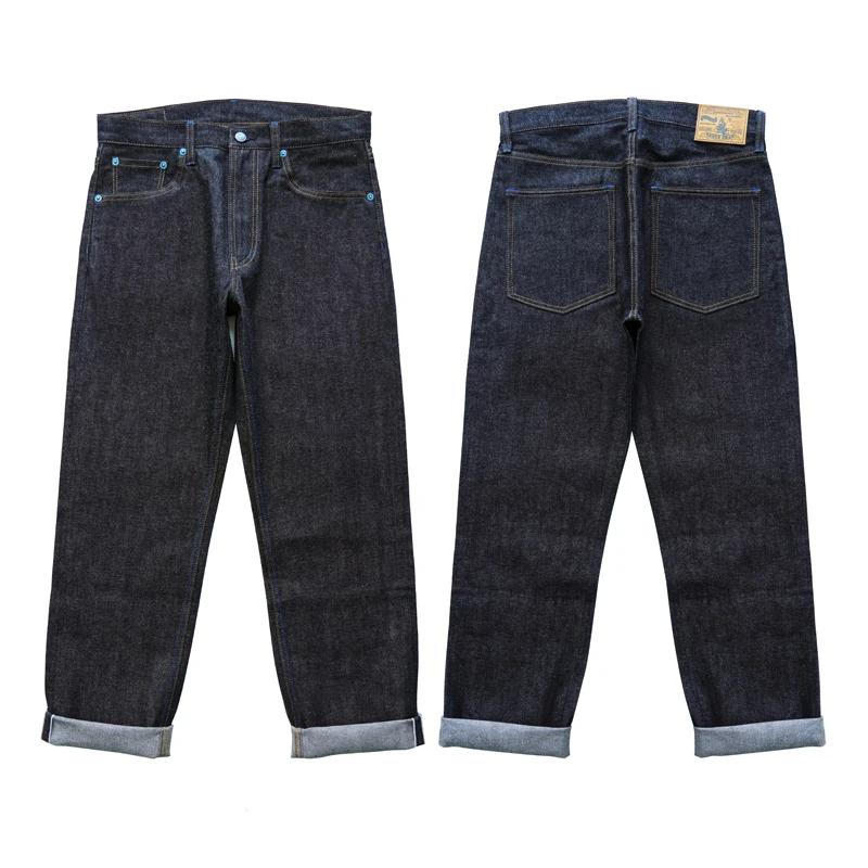 Aissce Zhan SZ6601-10OZ hommes jeans lisière sanforisé denim