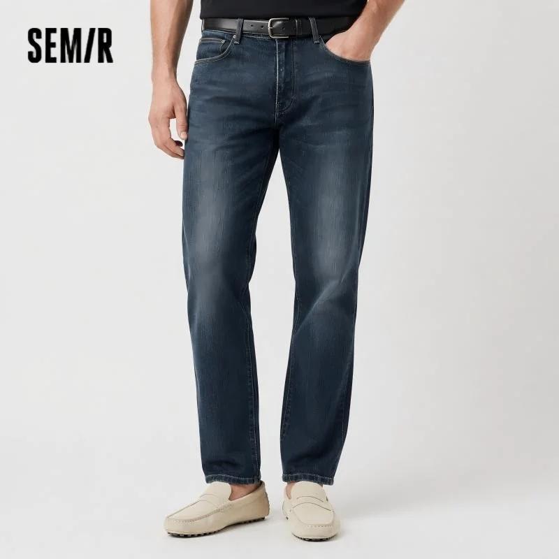 Semir jean hommes printemps modèle Vintage en détresse jambe droite trajet basique polyvalent décontracté petit ami