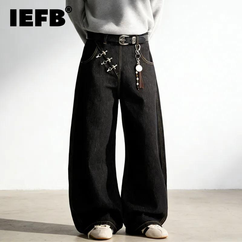 IEFB avion bouton conception noir hommes botte coupe jean Niche unisexe haute rue ample jambe large Denim pantalons longs 2026 nouveau 9X2176