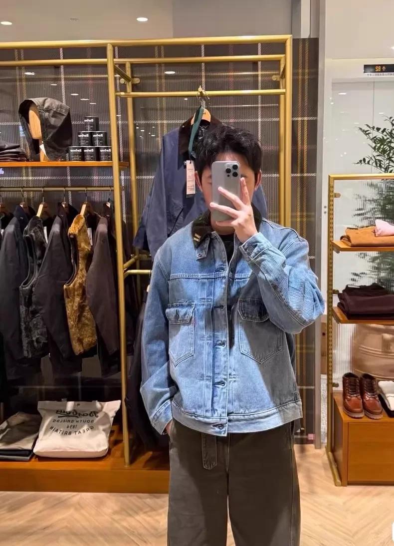 Veste en jean populaire pour la collaboration