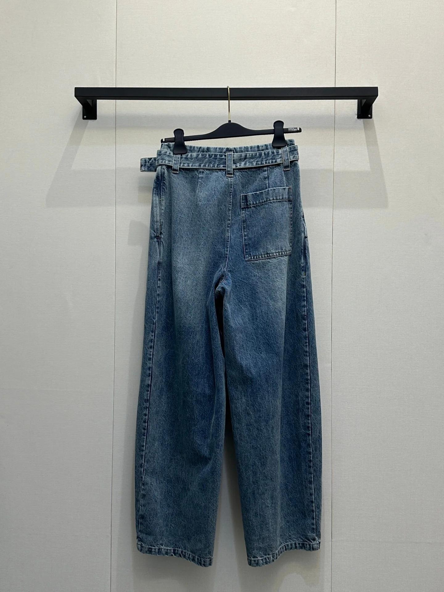 Jean plissé taille haute pour femme