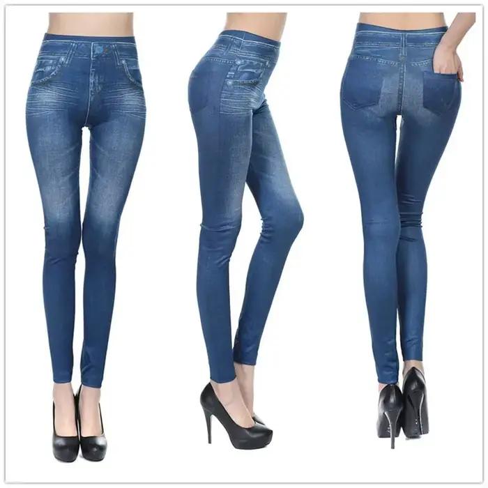 Femmes Jean Leggings Fitness pantalon taille haute gymnastique jegging haute élastique hanche levage