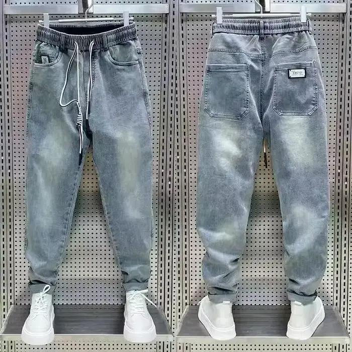 Jean en denim délavé léger d'été pour homme, coupe harem ample, taille élastique vintage, polyvalent