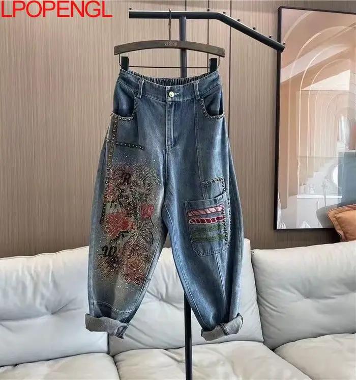 Jean en denim brodé taille élastique orné de strass pour femme, coupe droite ample style harem, nouv