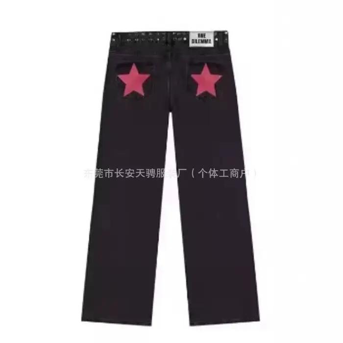 Pantalon femme jean évasé personnalisé rétro tendance de rue pantalon droit polyvalent Y2k jean femm