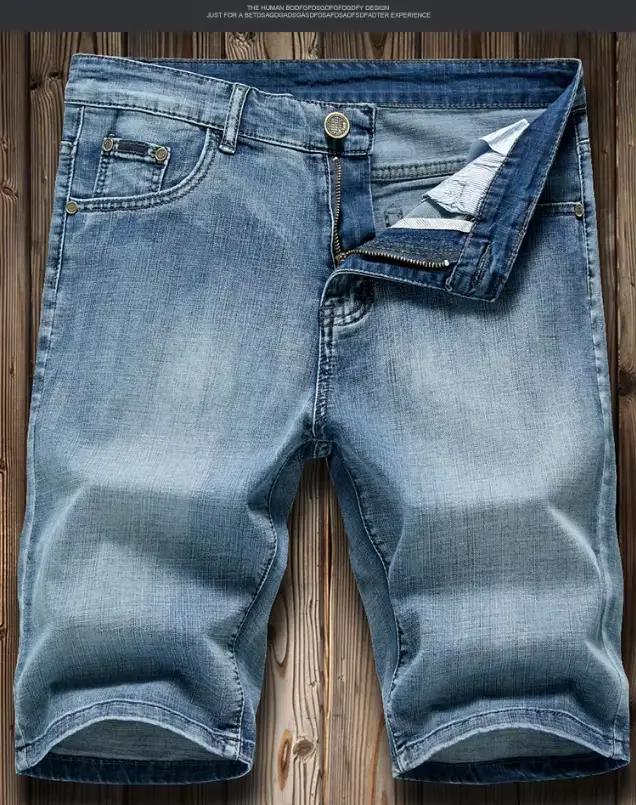 Shorts en jean pour homme été 2026 – Pantalon en denim extensible bleu foncé, design tendance, coupe