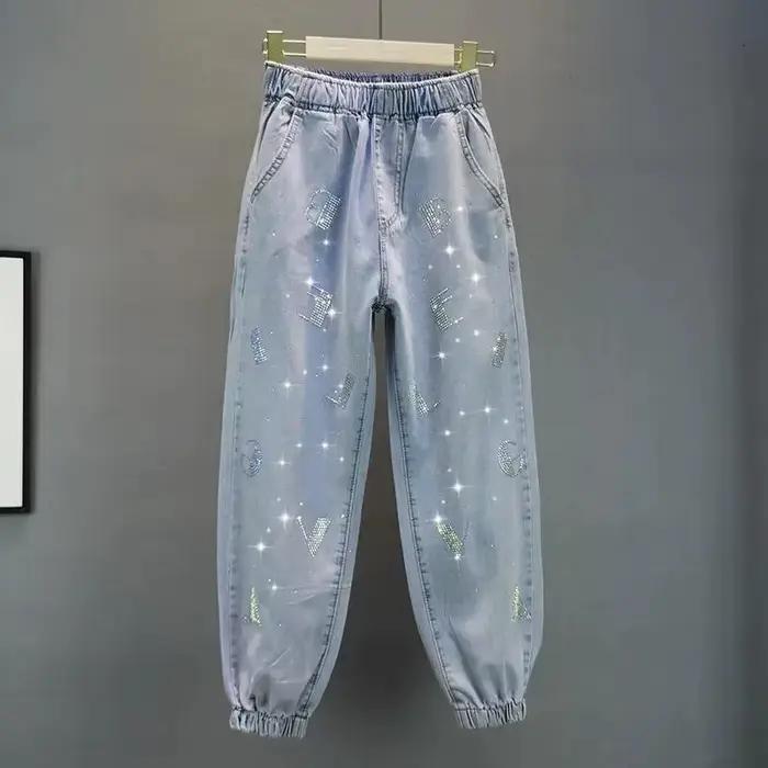 Jean taille haute pour l'été 2026 – Nouveau pantalon décontracté en denim pour femme, coupe ample, t